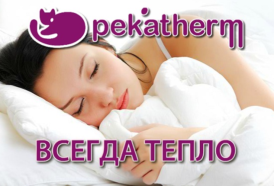 Электропростынь односпальная PEKATHERM UP117 (170*90 см