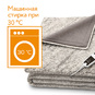 Электроодеяло BEURER HD150 Nordic XXL (200*150) коричневое