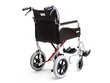 Кресло-каталка Excel G-Lite (45 см)