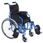Кресло-коляска детская Титан LY-250-980C (35 см)