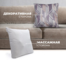 Массажная подушка Gess Decora GESS-161+ интерьерная подушка (grey)