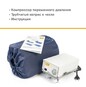 Матрас противопролежневый трубчатый MET BASIC XL ширина 120 см (18032), функция СТАТИК