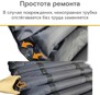 Матрас противопролежневый трубчатый MET BASIC XL ширина 120 см (18032), функция СТАТИК