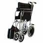Кресло-коляска механическая Оптим FS860LB ширина сиденья 45 см