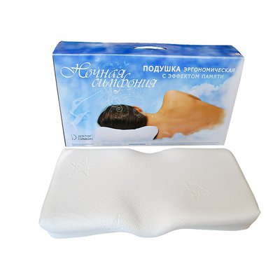 Ортопедическая подушка Ночная Симфония L, M (Medberry)