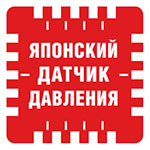 Тонометр OMRON M2 Classic (HEM-7122-LRU) универсальная манжета (без адаптера)
